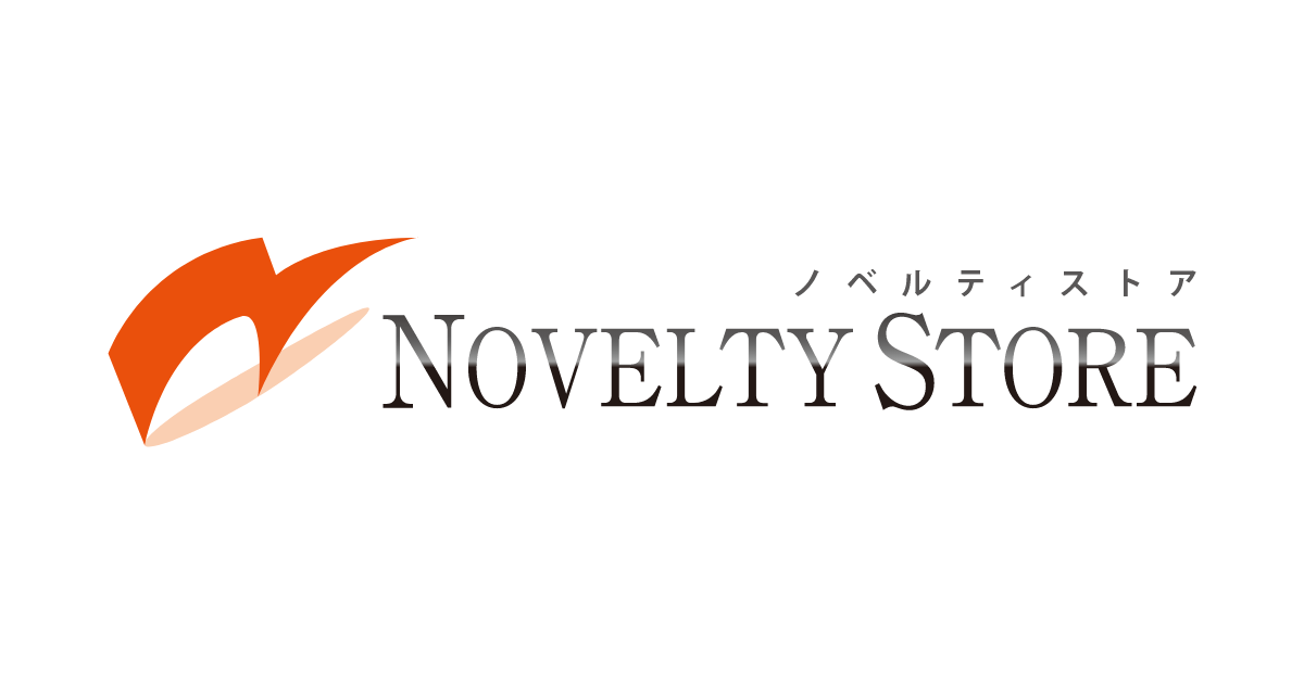 ドラッグストアーズ　ノベルティ 2025年最新】ドラッグストアーズ ノベルティの人気アイテム