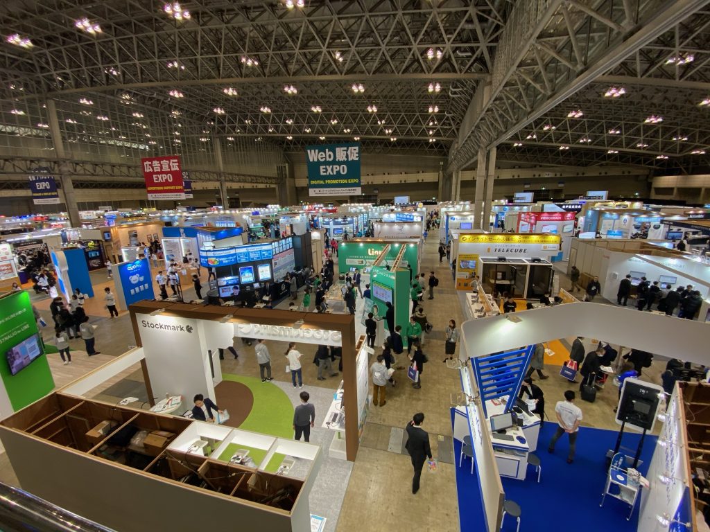 販促EXPO