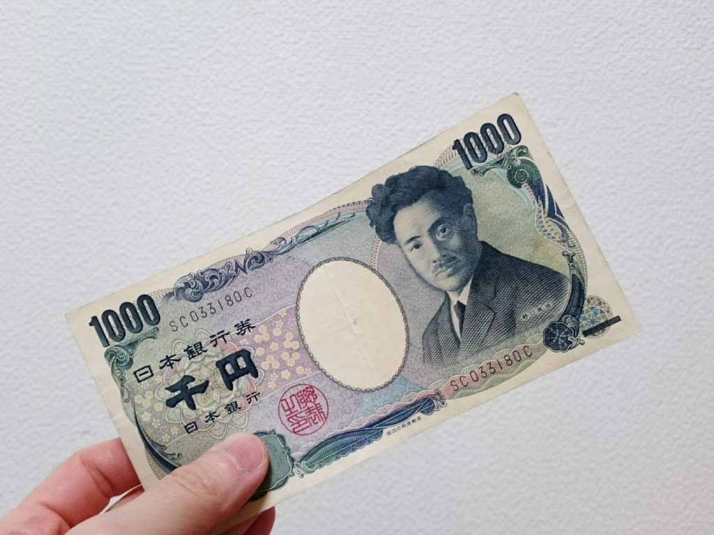 1000円札