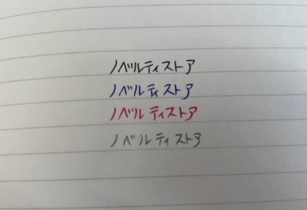 メタリック４アクションペン（ケース付）の書き味