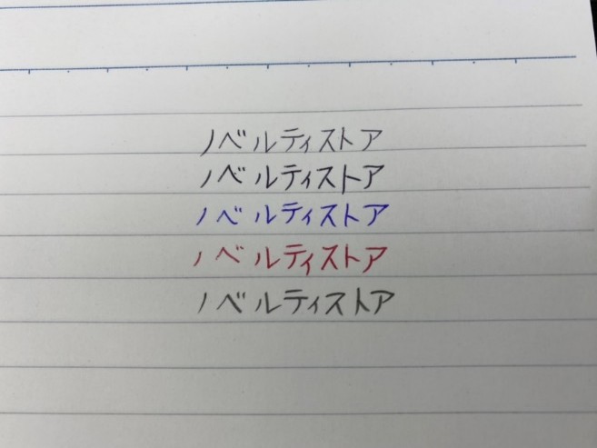 マルチファンクションペンの書き味