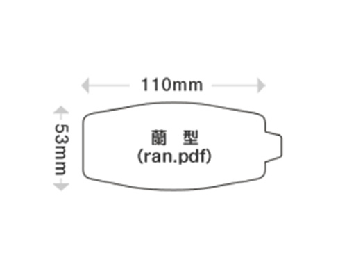 車内用クリーナーウェット（20枚入り）（）画像-4