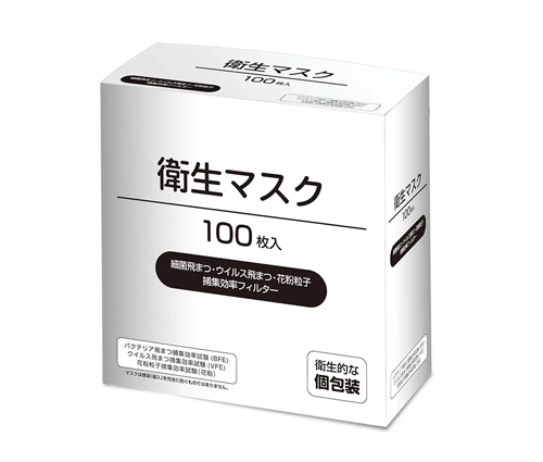衛生マスク 100枚入リ ホワイト（TS-0934-044）画像-1