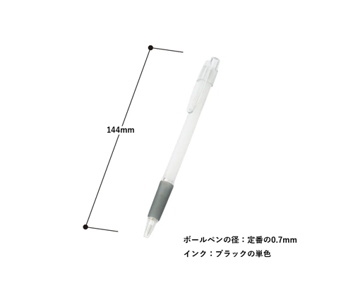 スカッシュボールペン (印刷不対応) クリア（TS-0998-004）画像-2