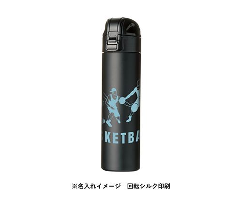 ワンタッチスリムサーモボトル 320ml ブラック（TS-1125-009）画像-5