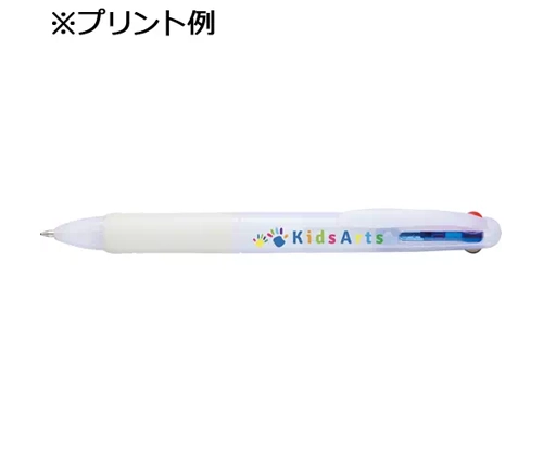 3色プラスワンボールペン (フルカラー対応) ホワイト（TS-1450-044）画像-4