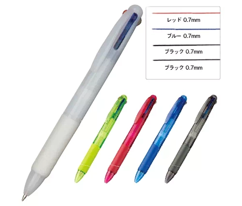 3色プラスワンボールペン (フルカラー対応) グリーン（TS-1450-012）画像-3