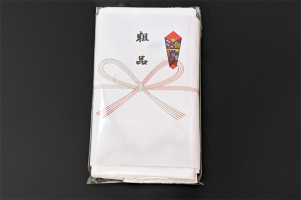 熨斗付きタオル