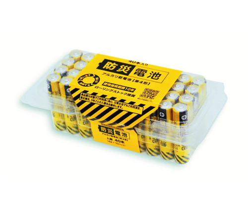 防災電池単4形乾電池（40本入）（235077）画像-1