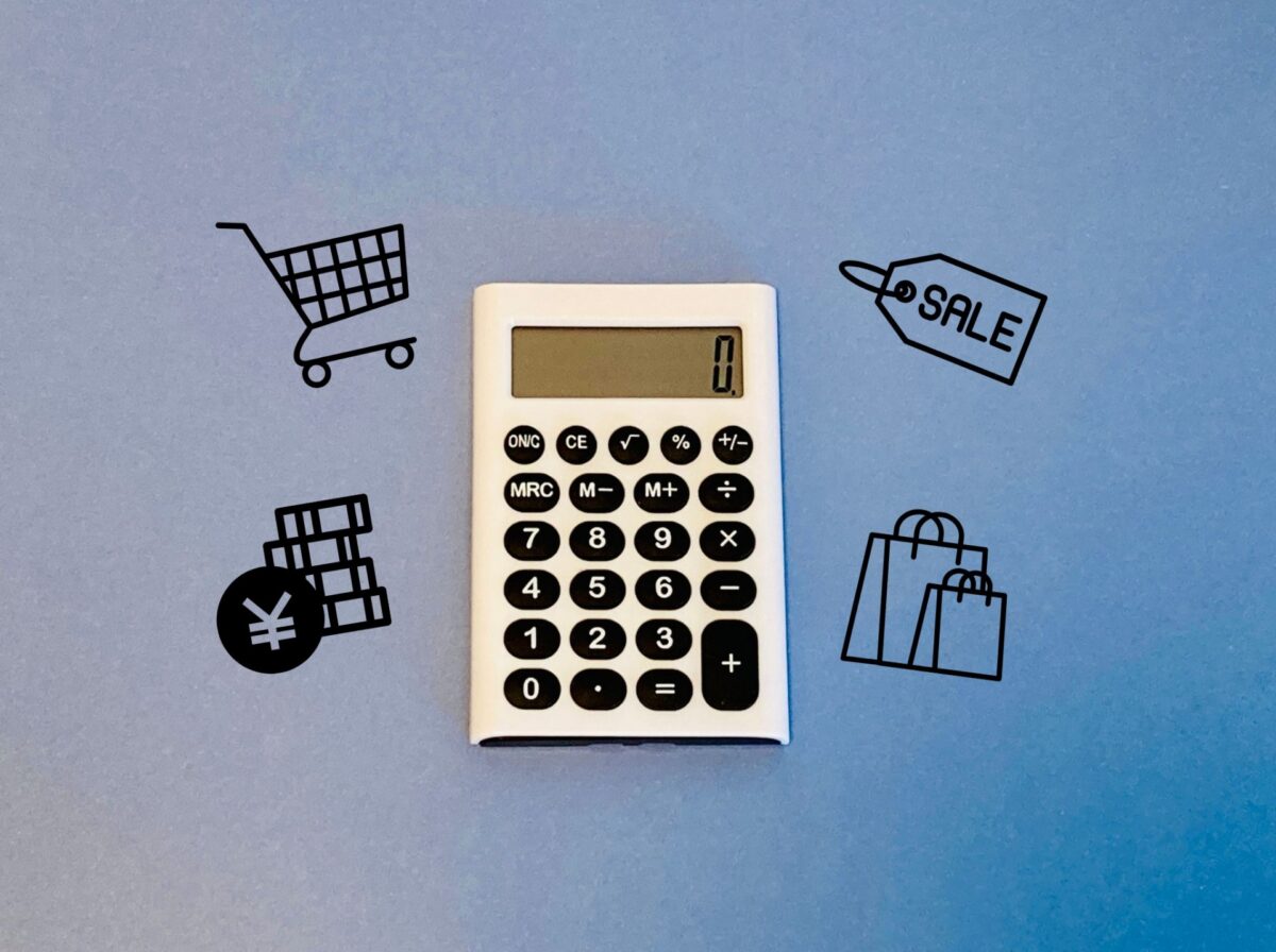 販売促進費とは？広告宣伝費・交際費との違いや勘定科目・仕訳例も解説