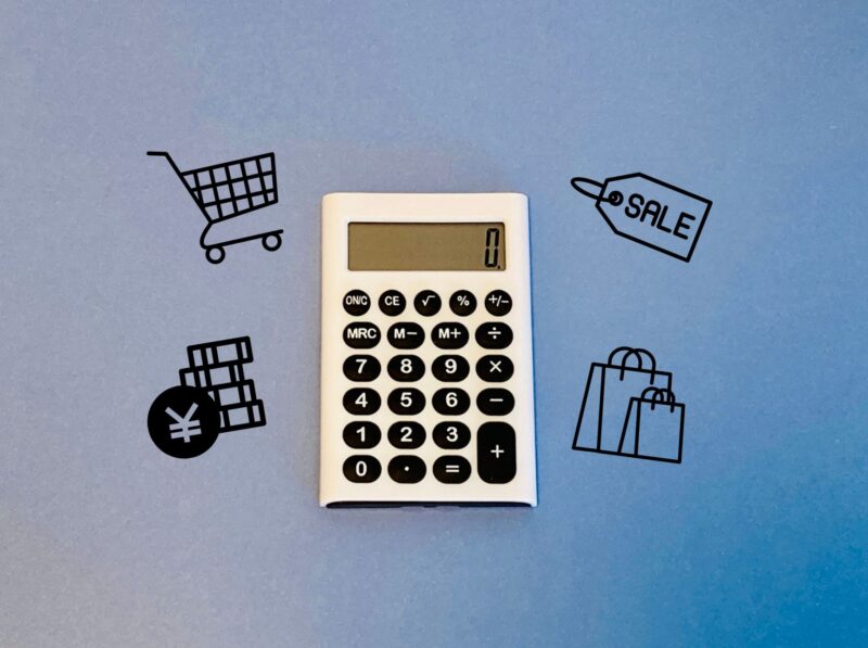 販売促進費とは?広告宣伝費・交際費との違いや勘定科目・仕訳例も解説