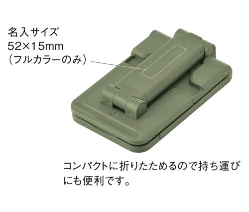 スマホ&タブレットスタンド(ネイビー)（0044-01）画像-5