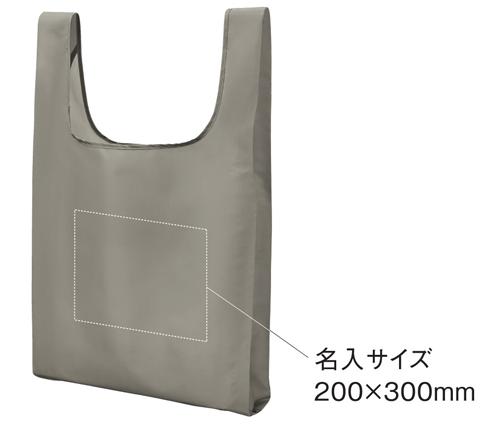 Re:PETポータブルバッグ スモーキーピンク（0052-04）画像-4