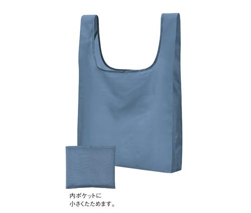 Re:PETポータブルバッグ スモーキーピンク（0052-04）画像-2