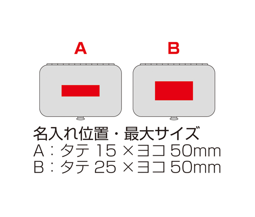 ネイルケア5点セット（ブラック）（235351）画像-6