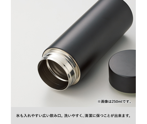 MOTTERUカラビナハンドルサーモボトル 130ml ホワイト（MO-3003-044）画像-5