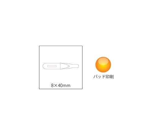 カトラリーセット（BA117）画像-4