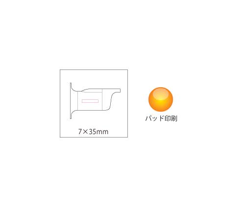 いざ!ベル（BA167）画像-3