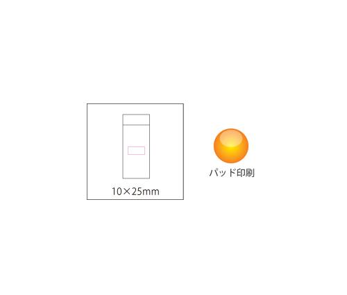 ステンレスボトル（パステル）（BA196）画像-3