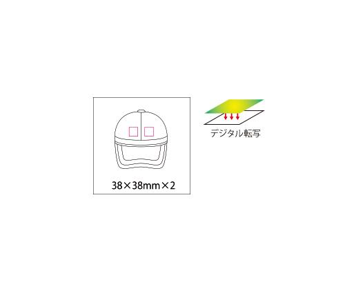 リフレクターキャップ（BA227）画像-5