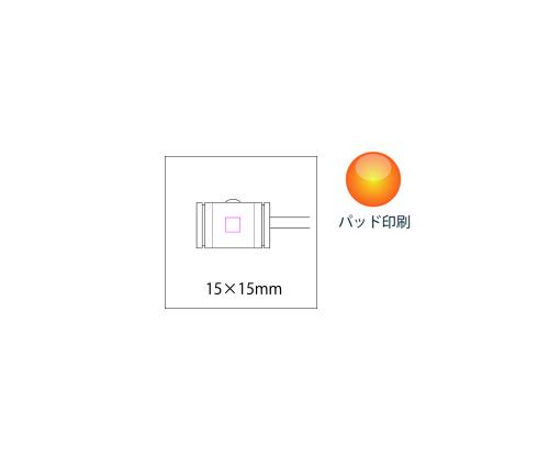 くねくねライト（BA253）画像-6