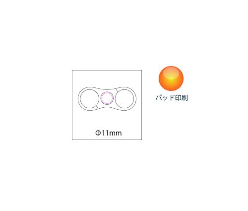 スピンキーホルダー（BA276）画像-5