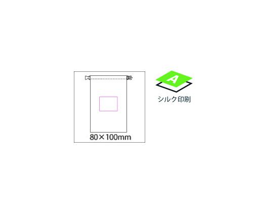 防滴ポーチ 2L（BA298）画像-3