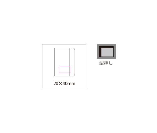 ハードカバーノートミニ（BA323）画像-3