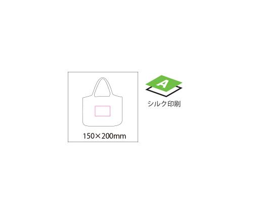 マイショッピングバッグ（BD080）画像-6
