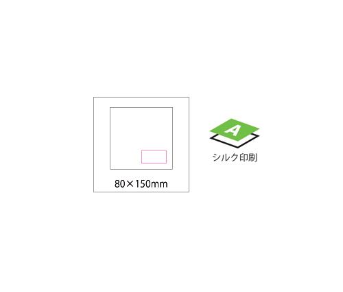 多機能ファイバークロス110（DH010）画像-3