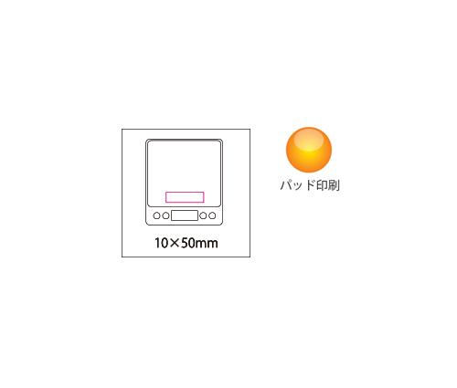 製パン対応キッチンスケール（DH024）画像-4