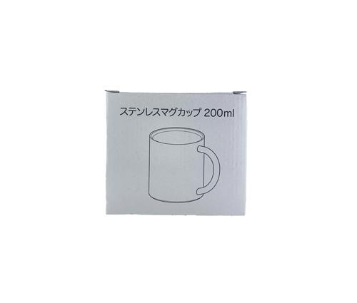 ステンレスマグカップ 200ｍｌ（DH053）画像-3