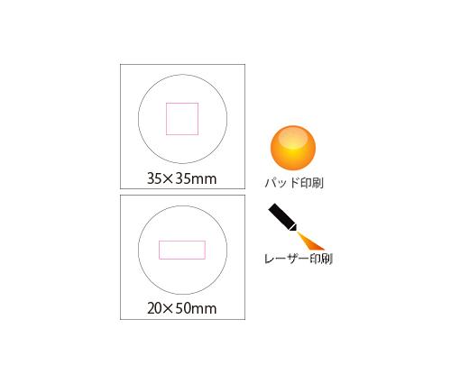 厚手コルクコースター（DH059）画像-4