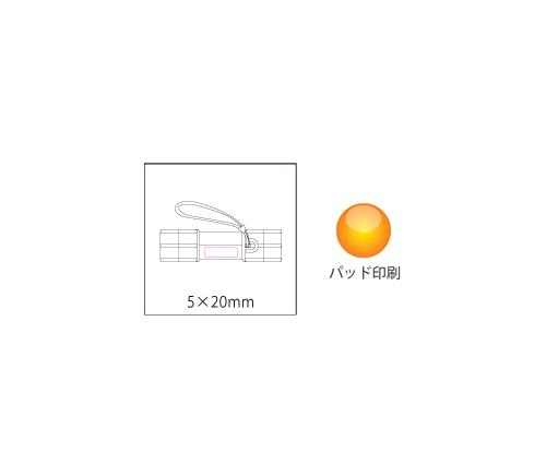 防犯ブザー付防滴ライト（ES008）画像-6