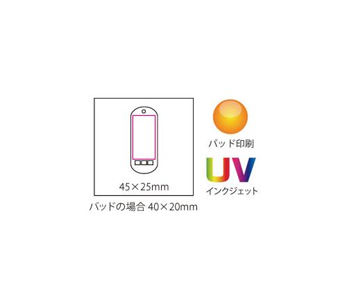 ストラップ付ホイッスル（FC044）画像-5