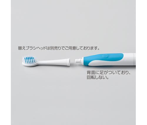 ソニック歯ブラシ（HB035）画像-3