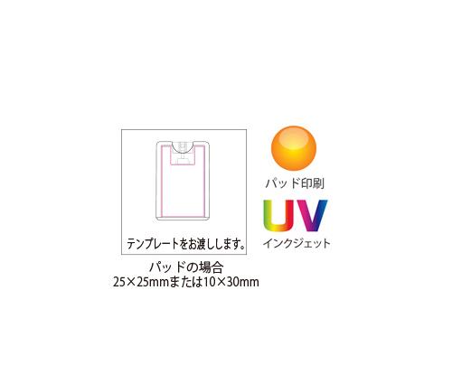 カード型 除菌スプレー65（HB066）画像-6
