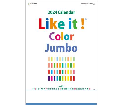 Like it! Color Jumbo