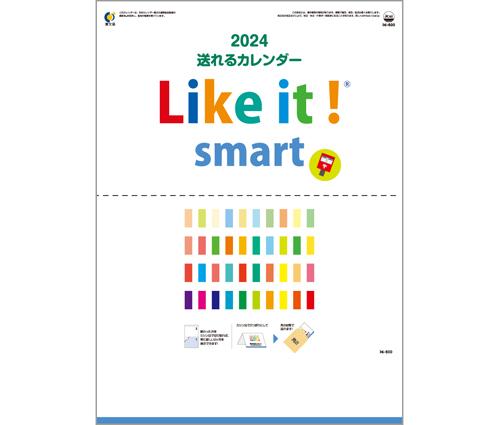 Like it! Smart（ミシン目入）（IC-600H）画像-1