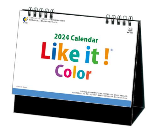 卓上 Like it! Color（IC-828）画像-1