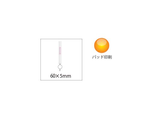 リール付本革ストラップ（IF055）画像-6