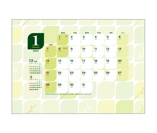 ペーパーケースカレンダー（KY-138）画像-2