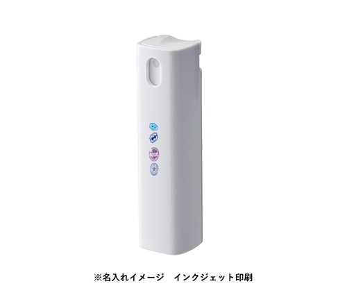 携帯用スプレーボトル 10ml(アルコール対応) ホワイト（LC-0028-001）画像-5