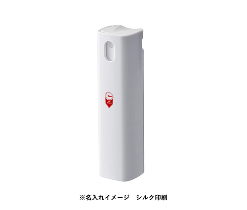 携帯用スプレーボトル 10ml(アルコール対応) ホワイト（LC-0028-001）画像-6