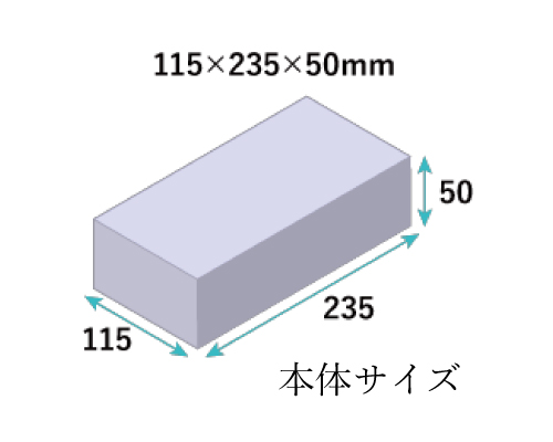 150W 4色刷＋抗菌ニス-3（M-3）画像-2