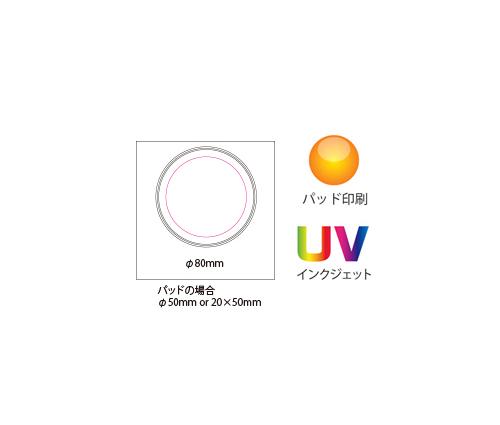 Ｎｅｗワイヤレス充電器（MA052）画像-5