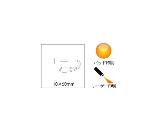 ズームライト付モバイルタンク（MA062）画像-6