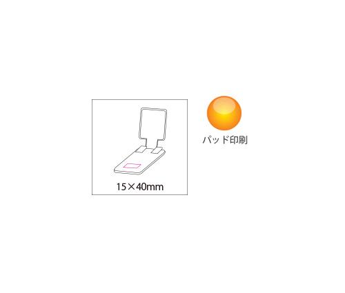 モバイルスタンド（MA070）画像-6