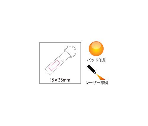 スマホスタンドキーホルダー（MA071）画像-4