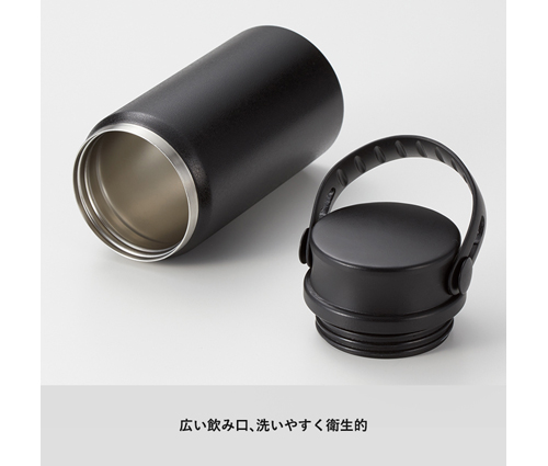 MOTTERUサーモハンドルスタイルボトル 350ml ブラック（MO-3001-009）画像-3